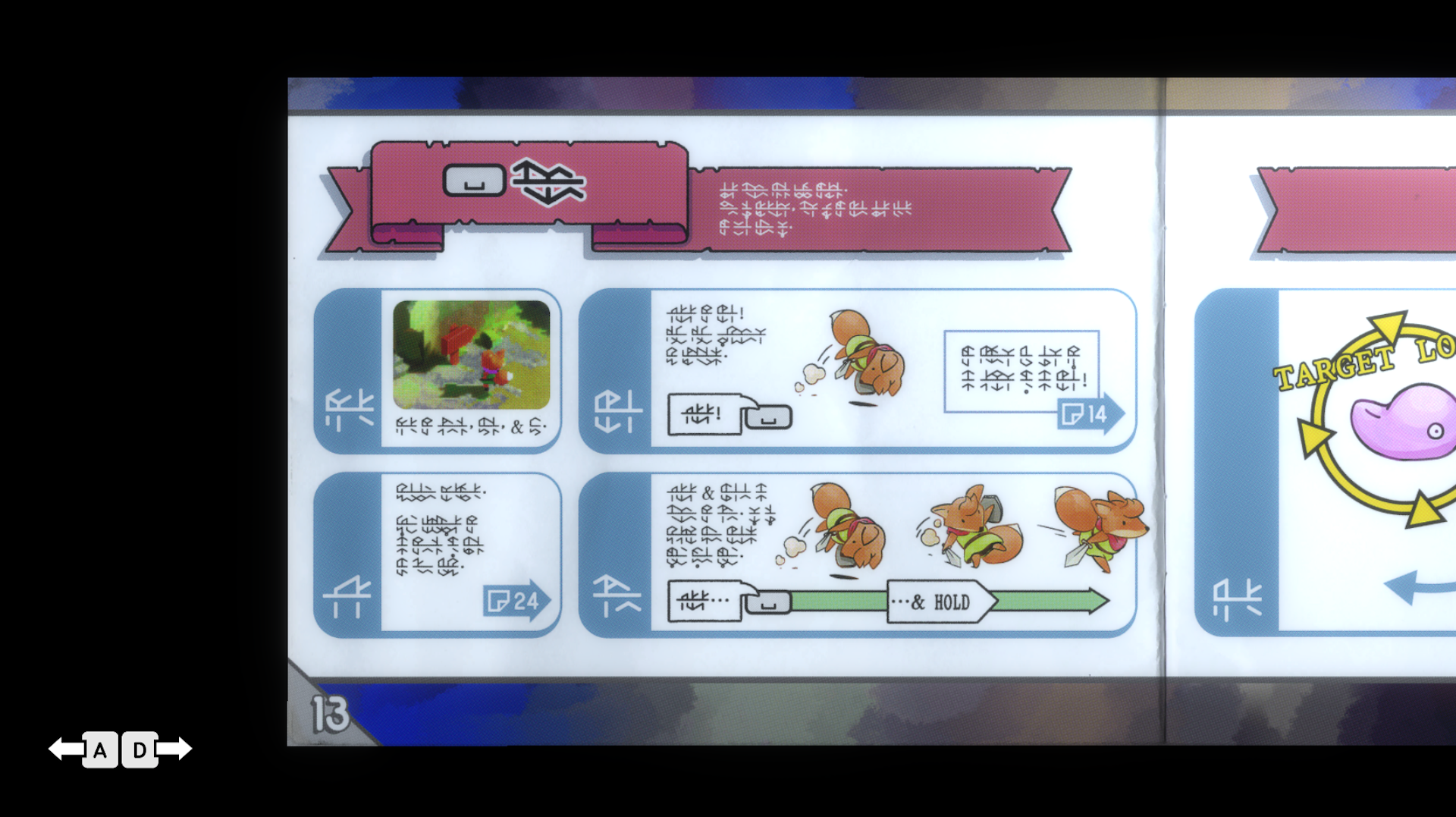 Tunic's in-game manual with gibberish text and images explaining how to dodge-roll. Screenshot by the author.